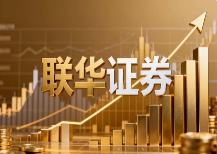 杠杆配资网站